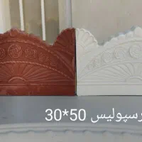 موزاییک و انواع مصالح پیش ساخته|مصالح و تجهیزات ساختمان|ایلام, |دیوار