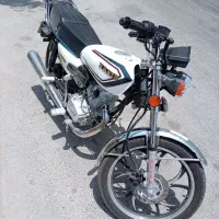 کبیر 150 مدل 1404