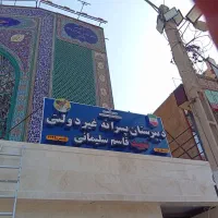 تابلودرجه یک میسازم براتون با ضمانت با کیفیت|فروشگاه و مغازه|اهواز, زندوکیلی|دیوار