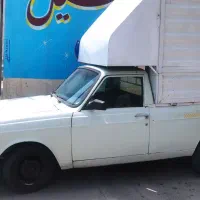 پیکان وانت 87 فست فوتی سیار