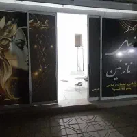 رهن و اجاره مغازه ۳۵متری موقعیت خوب درطبرسی شمالی