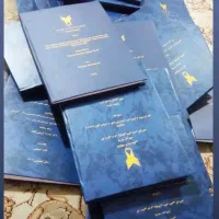 انجام تخصصی پایان‌نامه و رساله دکتری پذیرش مقالات