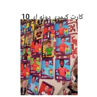 کارت کیمدی و فرفره انفجاری|اسباببازی|مرودشت, مسجد رسول|دیوار