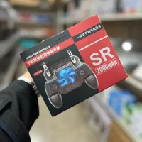 دسته موبایل ۴ فنه