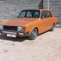 پیکان طلایی متالیک