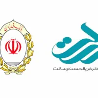 امتیاز رسالت