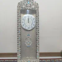 وسلیه
