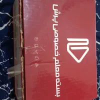 کتاب کمک آموزشی پرش پایه دهم سال ۱۴۰۲