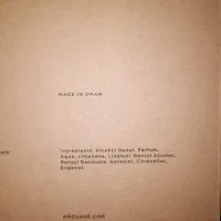 ادکلن اصل آمواج گایدنس با هارد باکس شیک|آرایشی، بهداشتی، درمانی|کاشمر, |دیوار