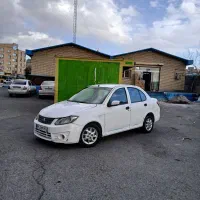 ساینا مدل 96