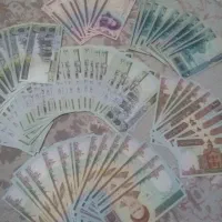 اسکناس قدیمی