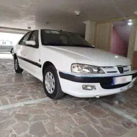 پارس سال 1400