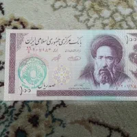 اسکناس ۱۰۰ ریالی جمهوری اسلامی|کلکسیون سکه، تمبر، اسکناس|قم, عمار یاسر|دیوار