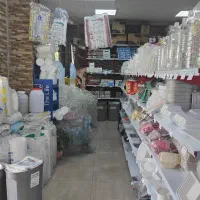 فروش لوازم خانگی و ظروف یکبار مصرف