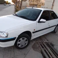 پارس سال ۱۴۰۰