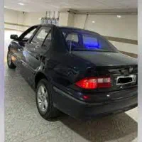 سمند دوگانه