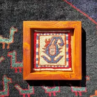 قاب چوبی ورنی