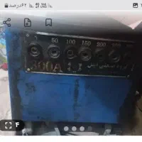 موتورجوش اوراقی خراب سالم برمیداریم ویخچال