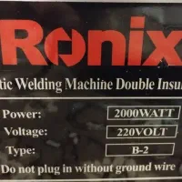 اتو لوله (رونیکس)|ابزارآلات|بروجرد, |دیوار