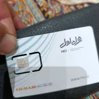 فروش سیمکارت دایمی همراه اول