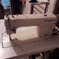 چرخ خیاطی راسته صنعتی کینگ تکس|چرخ خیاطی و ریسندگی|محمدشهر, کوی بهار|دیوار