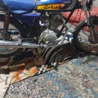 موتور فروشی