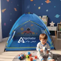 چادر بازی عصایی فضانورد وارداتی کمپ کودک|اسباببازی|تهران, چیتگر جنوبی|دیوار