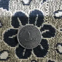 سکه ۱ درهمی معاوضه با تلسکوپ