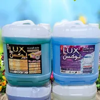 مایع شوینده و پودر شوینده با قیمت اقتصادی|مواد شوینده و دستمال کاغذی|قرچک, |دیوار