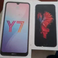 کارتون ایفن ۶ و هوای وای ۷