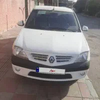 فروشی
