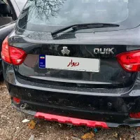 کوییک r مدل ۹۹