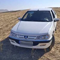 پارس تیو فایو