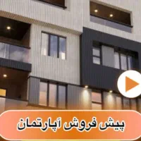 منزل-مسکونی-کرونی