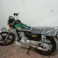 احسان ۲۰۰ خشک