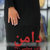 لباس زنانه ارزان باکیفیت شیک تک بقیمت عمده بخر|لباس|مشهد, سرافرازان|دیوار