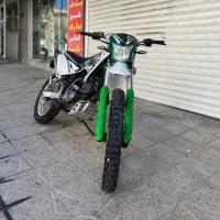 تریل پیشرو گلد (روان)