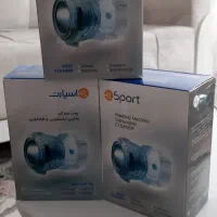 ضدعفونی پودرجرمگیرلباسشویی ظرفشویی