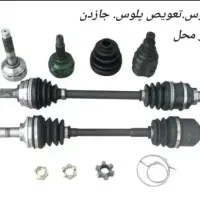 میکانیک سیار خودرو شبانه روزی تعمیرکار ماشین|خدمات موتور و ماشین|مشهد, کوی سیدی|دیوار