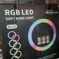 رینگ لایت هفت رنگ|دوربین عکاسی و فیلمبرداری|محمدشهر, علی آباد گونه|دیوار