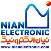 حراست و نگهبانی