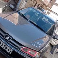 پرشیا ۸۶