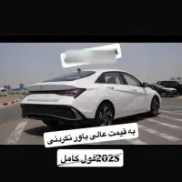 انواع خودروهای پلاک منطقه وگذرموقت