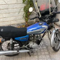 زیگما مدل ۹۵