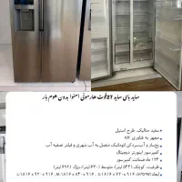 فروش ویژه شب یلدا ساید بای ساید اسنوا،جم