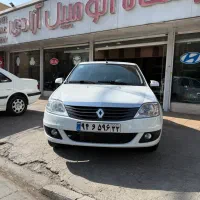 تندر پلاس اتومات