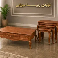 میز جلو مبلی و عسلی/ جلومبلی / جلو مبلی مدل مینو