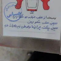 206مشکی تیپ ۳|خودرو سواری و وانت|همدان, |دیوار