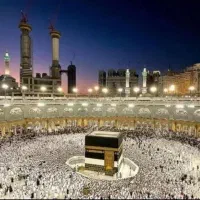 فیش حج تمتع  سال ۸۶