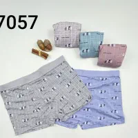 تولید و توزیع انواع جوراب و لباس زیر فروشگاه حامد